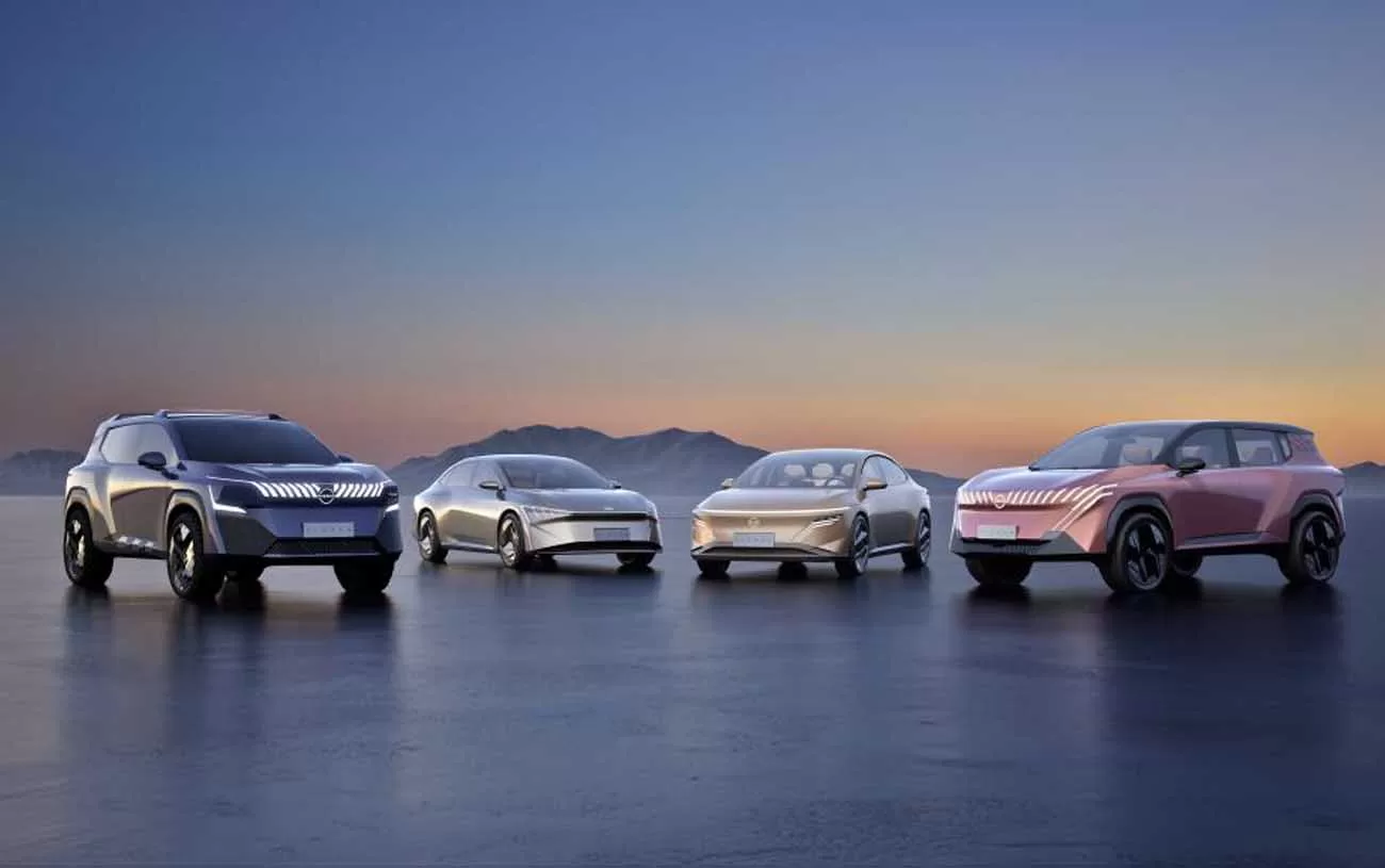 Salão do Automóvel de Pequim 2024 Salão do Automóvel de Pequim 2024